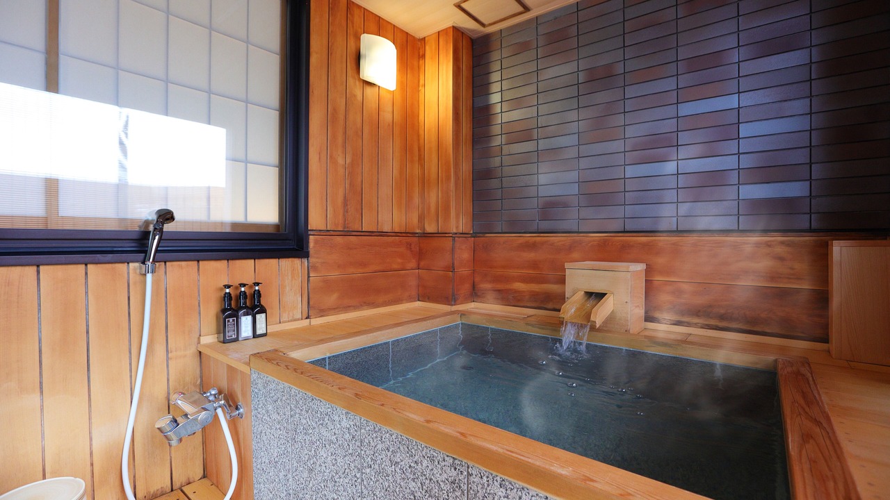 Photo of Bathroom in Komatsu