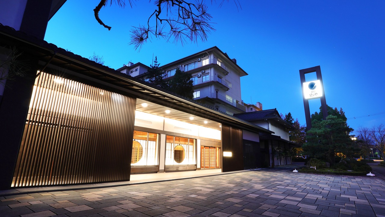 Photo of Outdoor in Komatsu