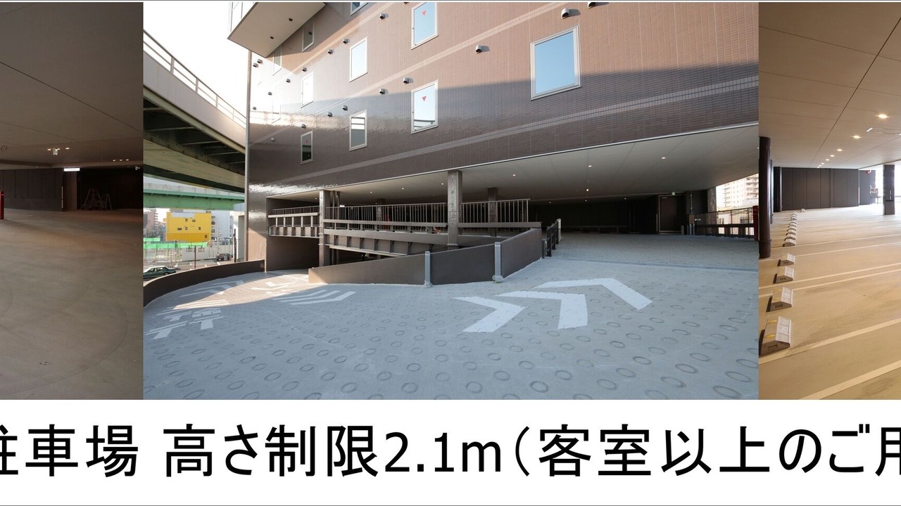 Photo of Bedroom in Nakagawa Ward