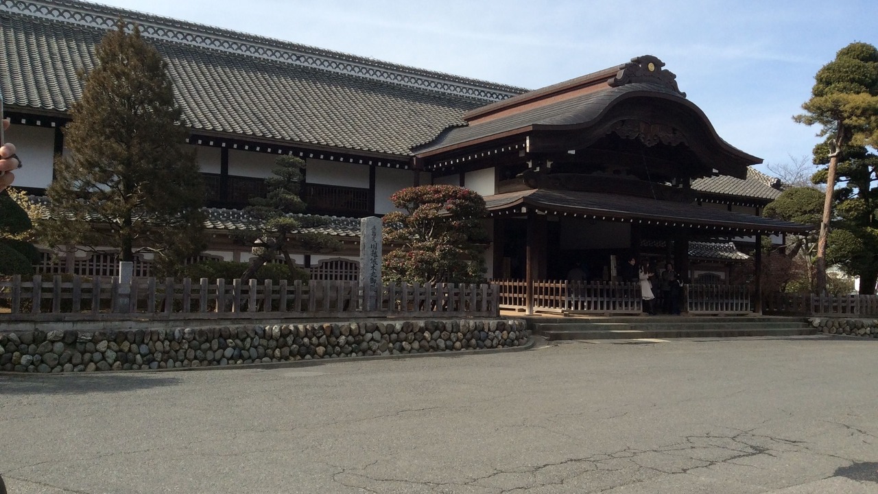 Photo of Others in Kawagoe