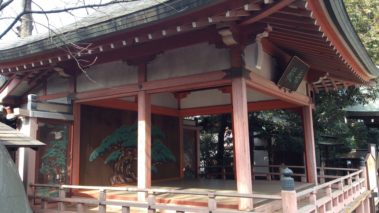 Photo of Others in Kawagoe