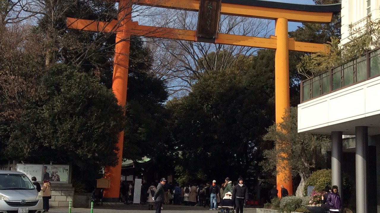 Photo of Others in Kawagoe