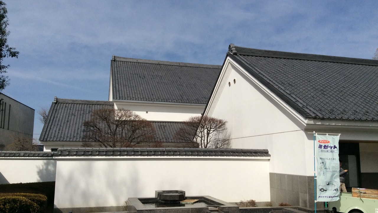 Photo of Others in Kawagoe