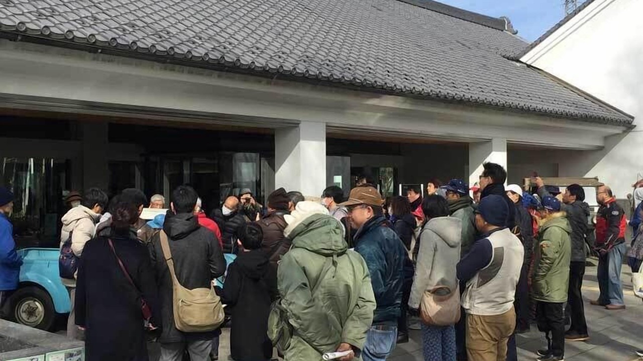 Photo of Others in Kawagoe