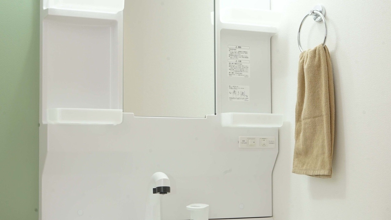 Photo of Bathroom in Hyakunincho