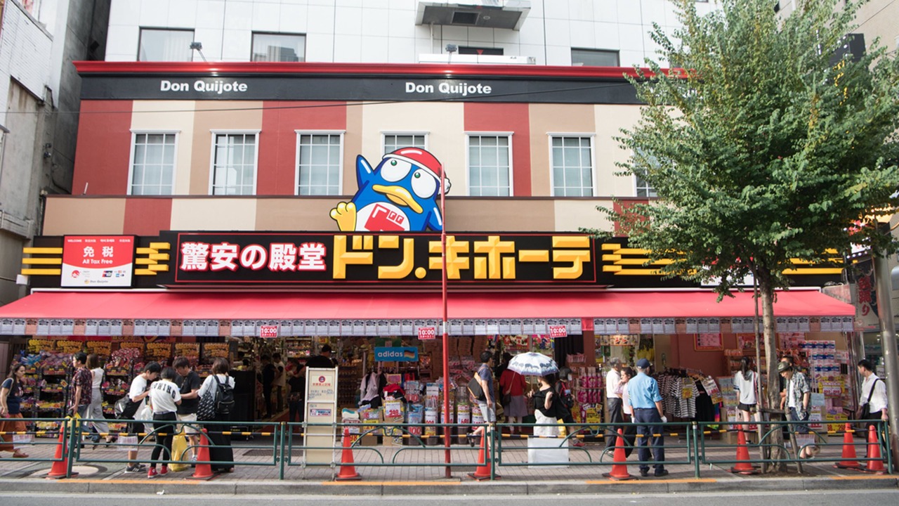 Photo of Others in Hyakunincho