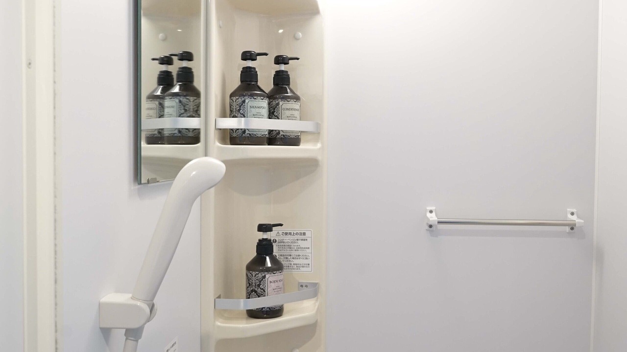 Photo of Bathroom in Hyakunincho