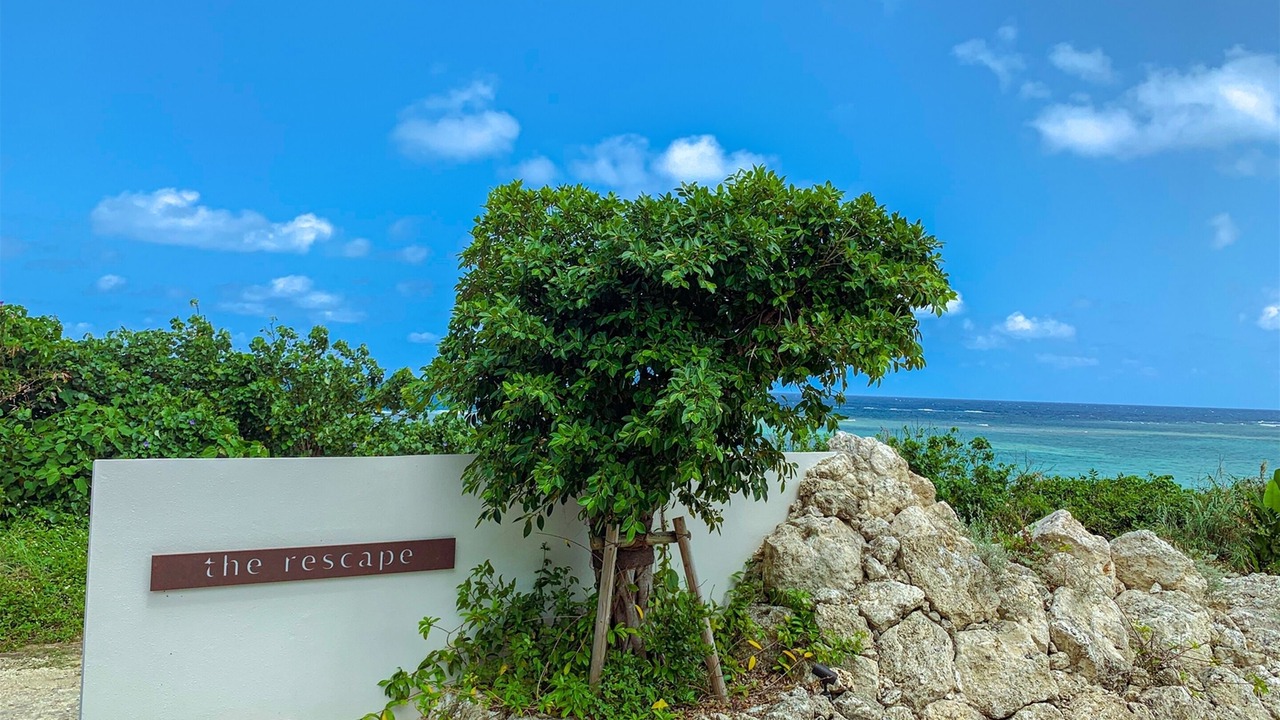 Photo of Outdoor in Miyakojima