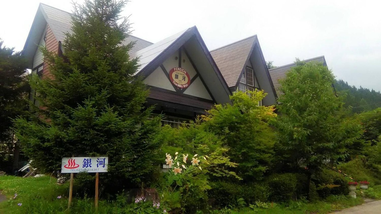 Photo of Outdoor in Katashina