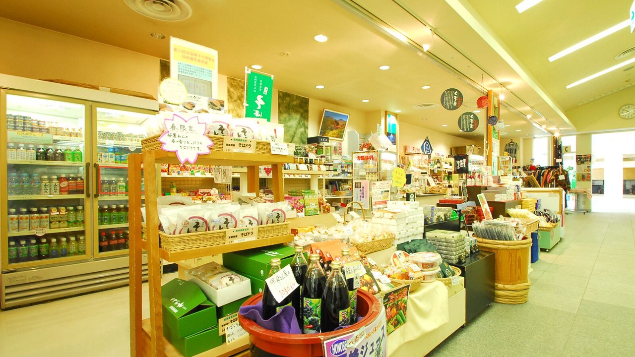 Photo of Others in Kobuchisawacho