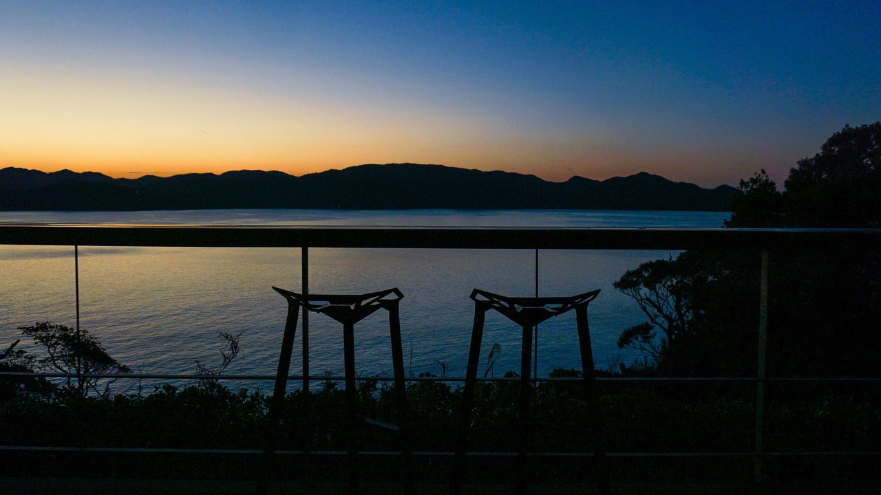 Photo of Outdoor in Tatsugo
