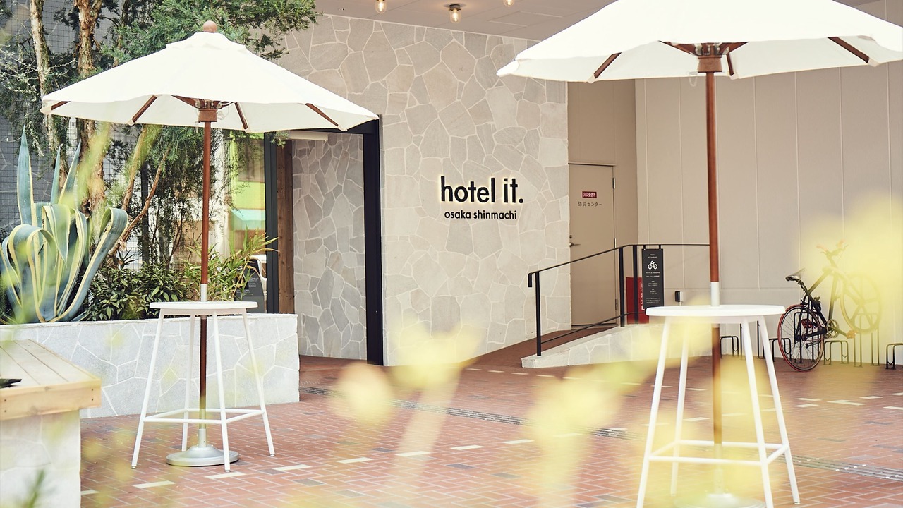 Photo of Outdoor in Nishi
