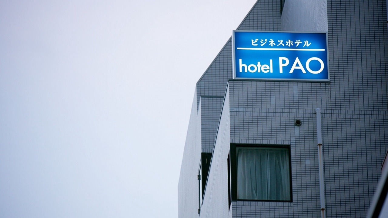 Photo of Outdoor in Hiroshima City Centre