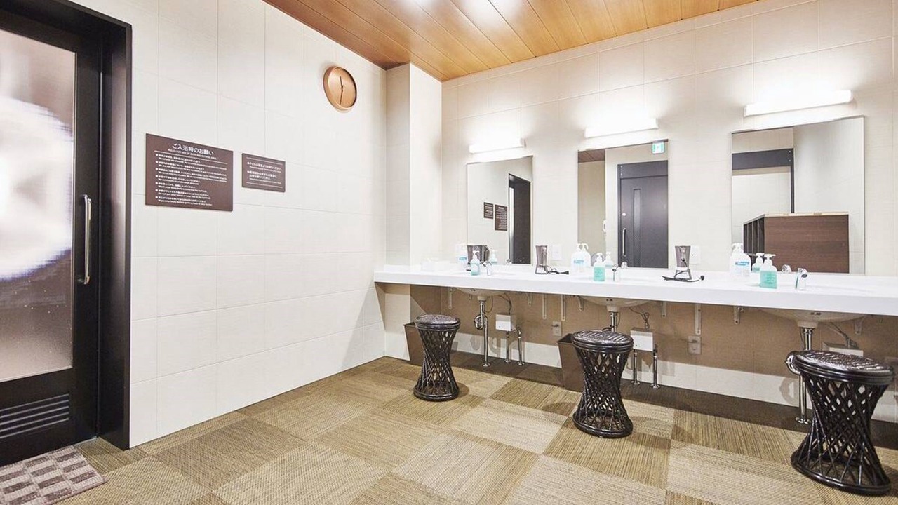 Photo of Bathroom in Kitamoto