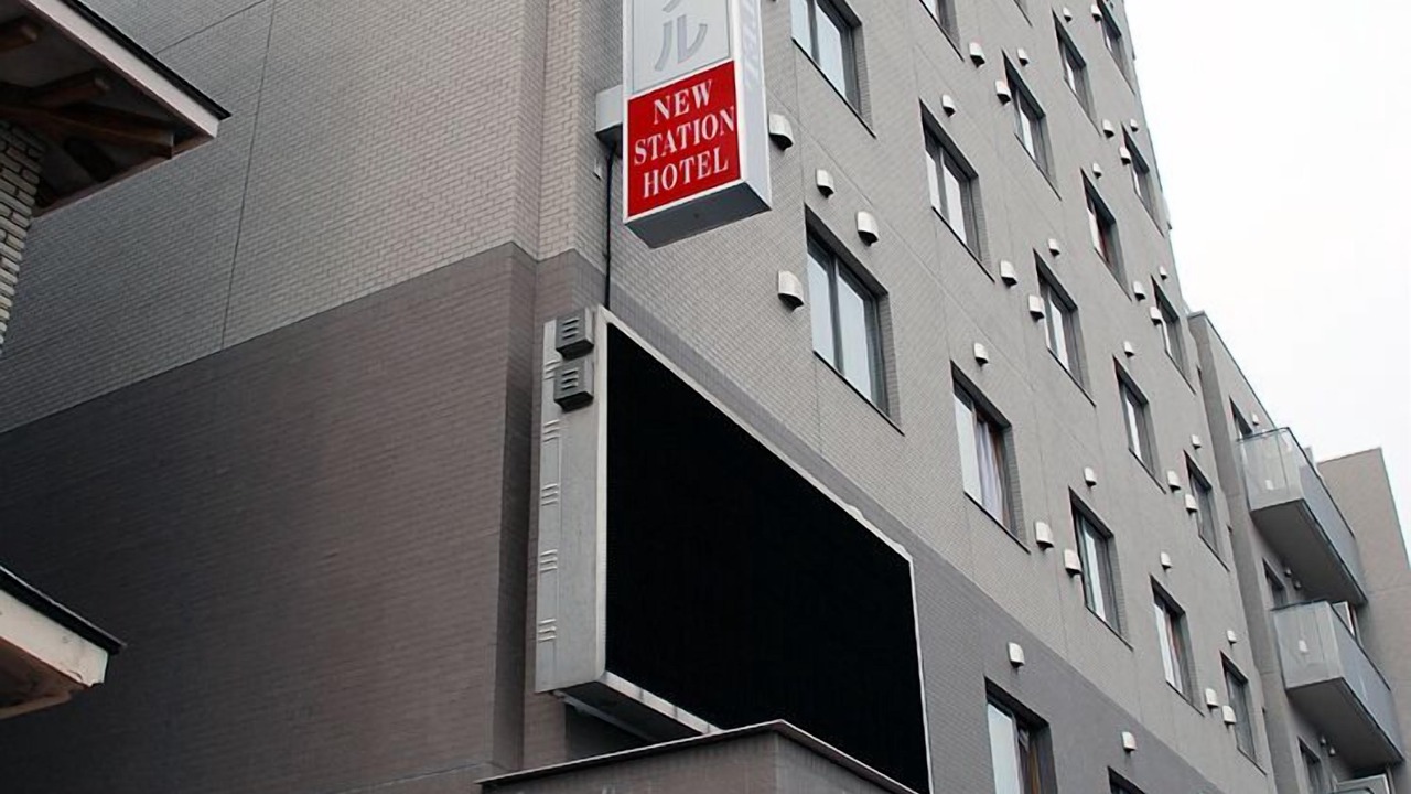 Photo of Outdoor in Isahaya