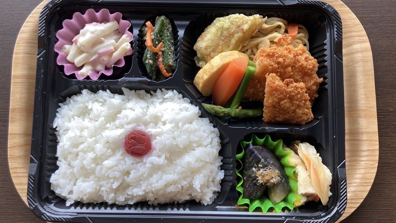 Photo of Others in Isahaya