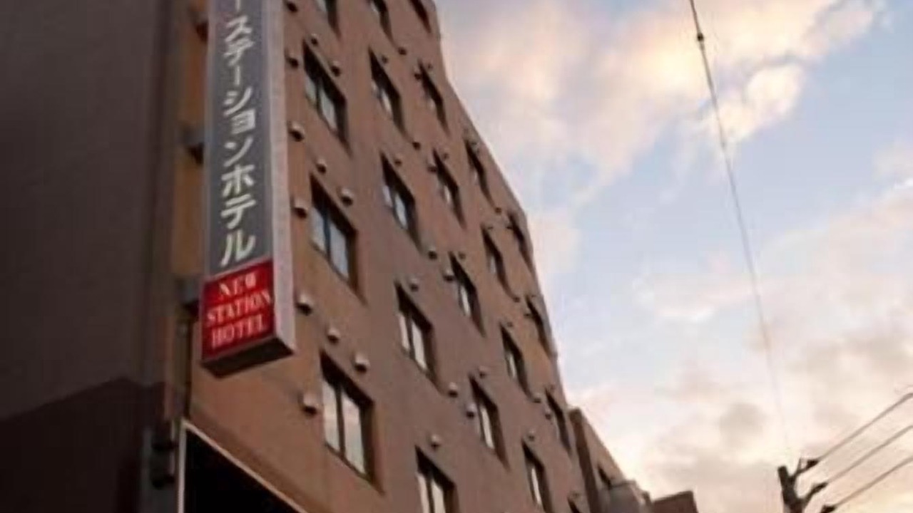 Photo of Outdoor in Isahaya