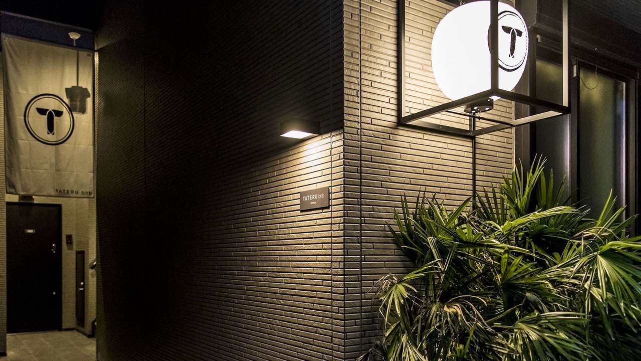 Photo of Outdoor in Hakata-ku