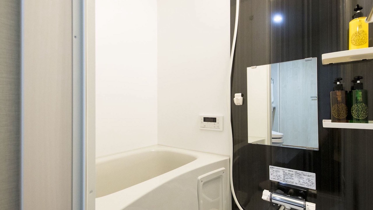 Photo of Bathroom in Hakata-ku