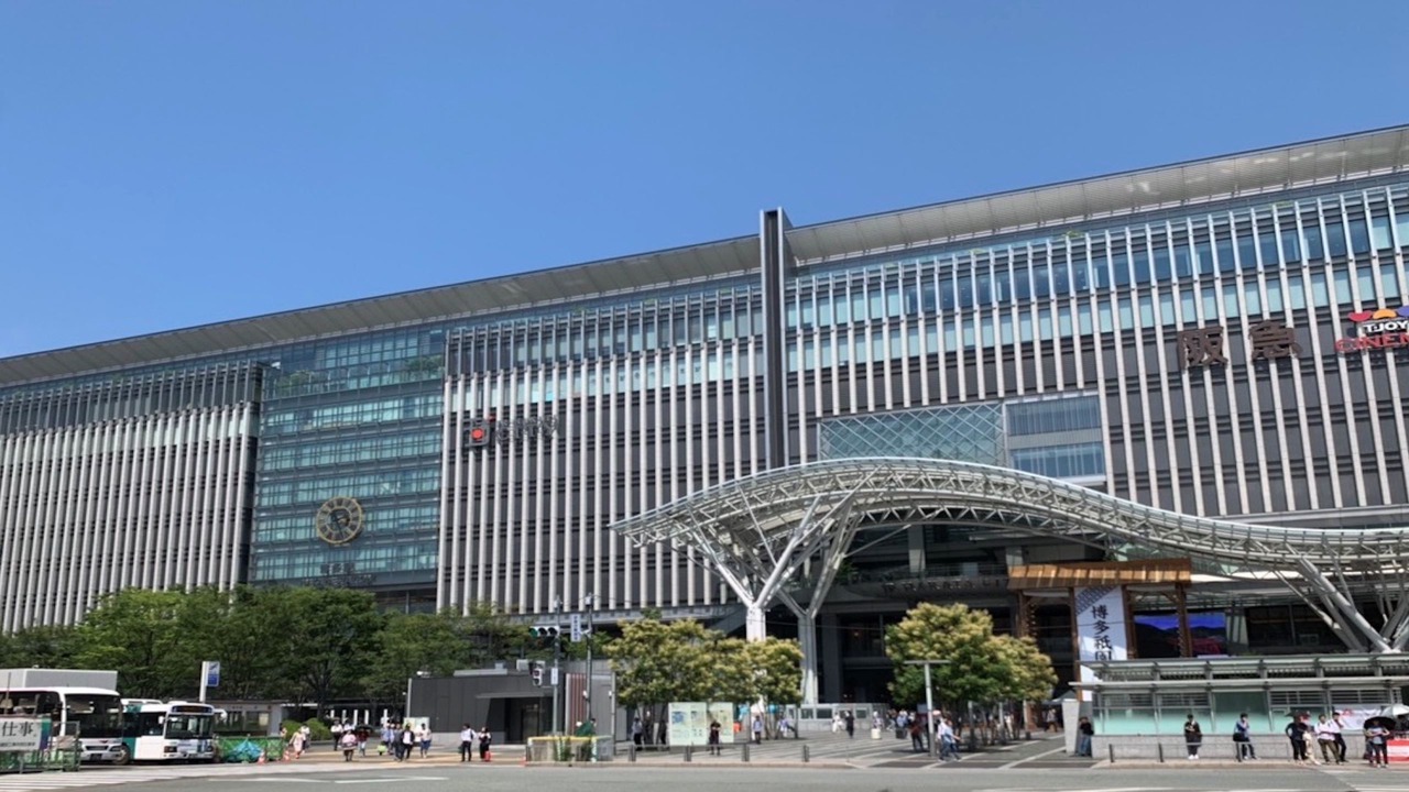 Photo of Others in Hakata-ku