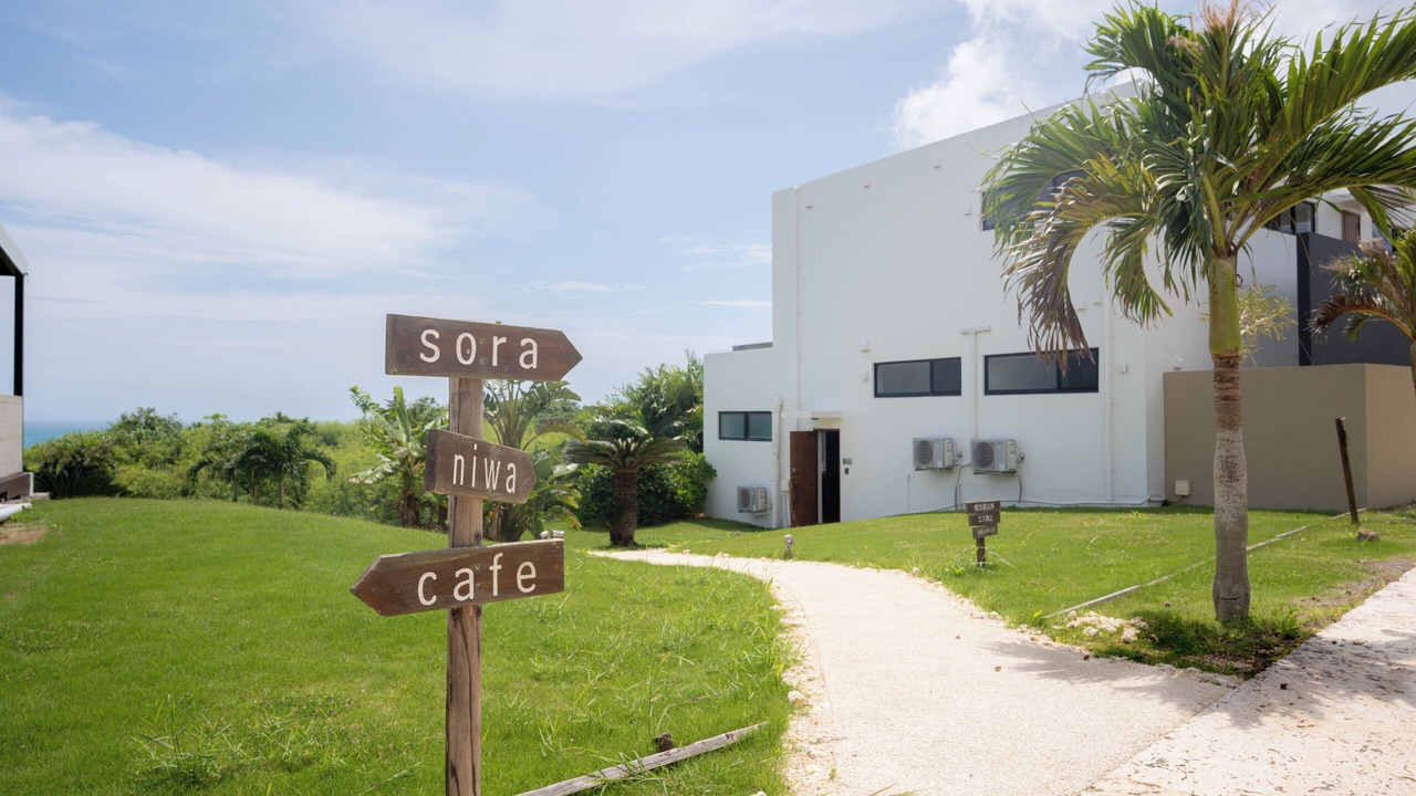 Photo of Outdoor in Miyakojima
