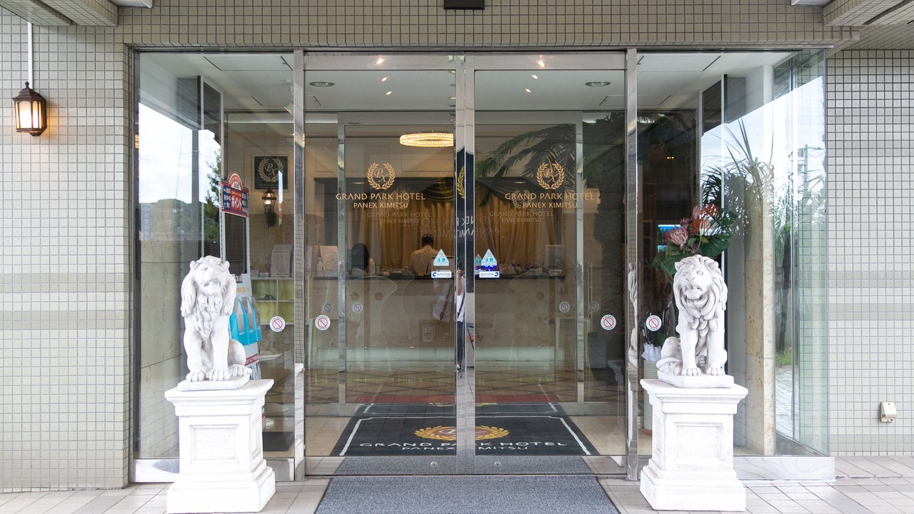 Photo of Outdoor in Kimitsu