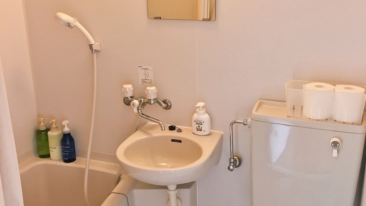 Photo of Bathroom in Taketomi-jima Taketomi-cho