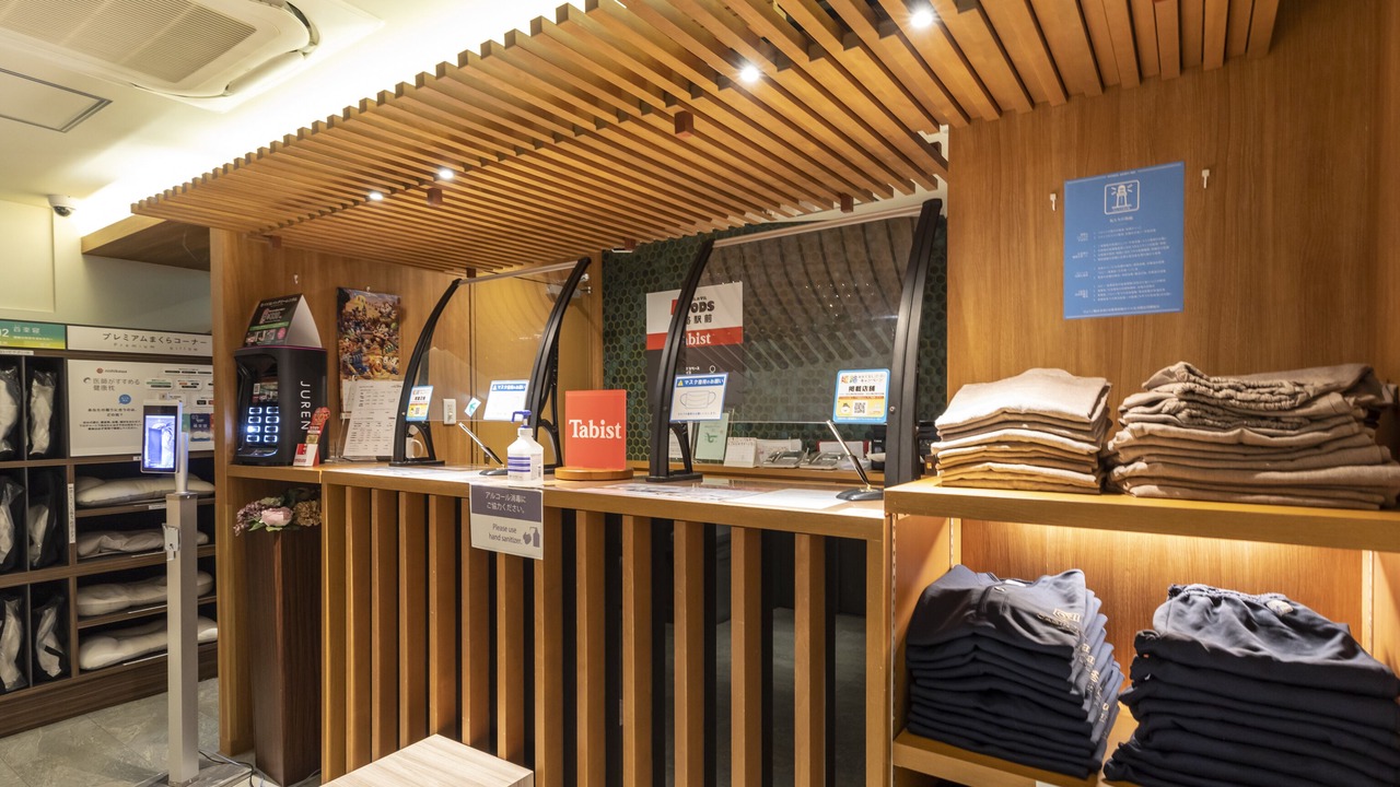 Photo of Others in Igidani Onsen