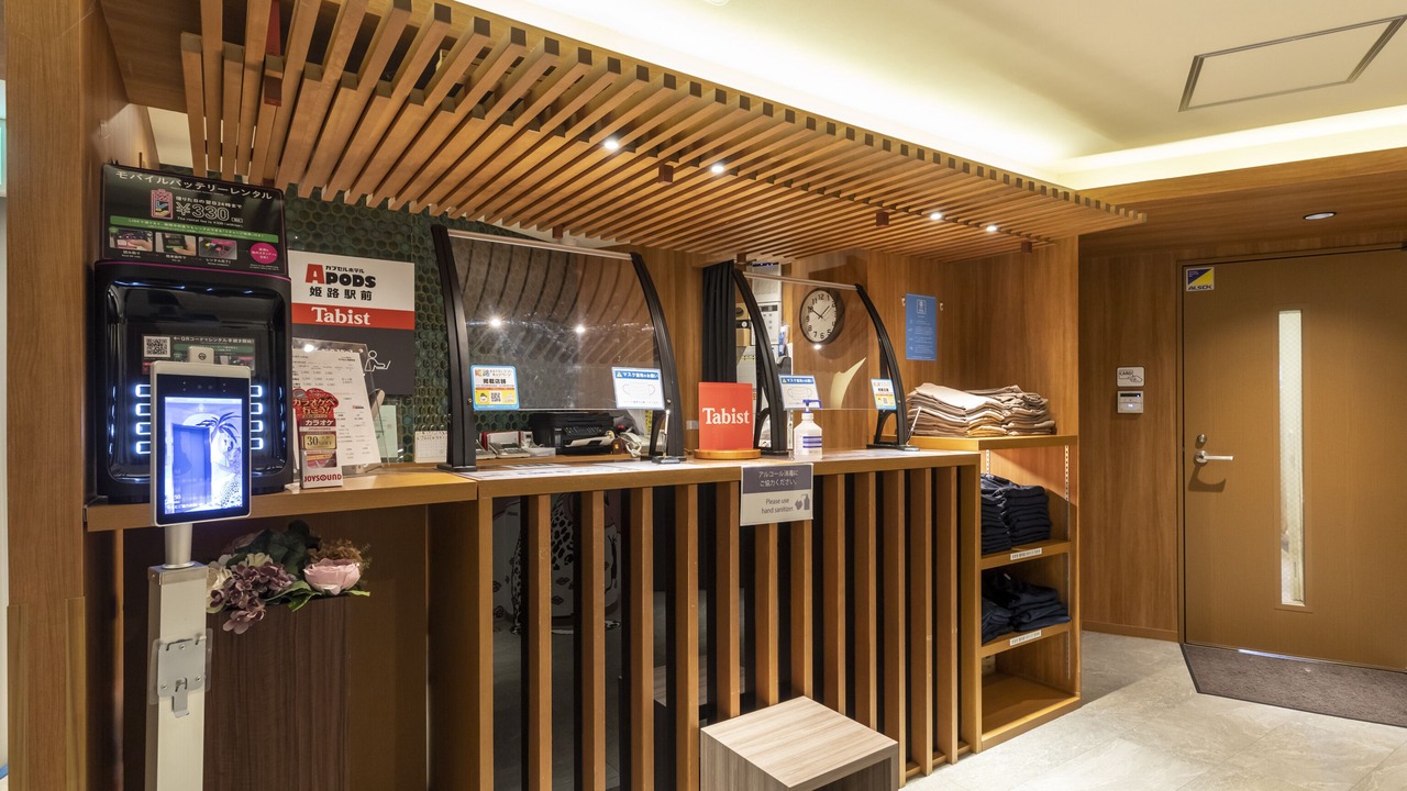 Photo of Others in Igidani Onsen