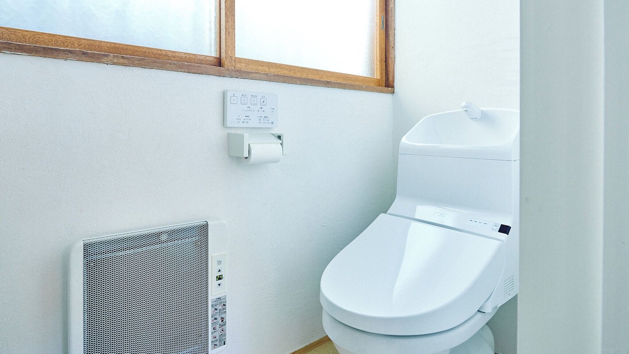 Photo of Bathroom in Motomachi