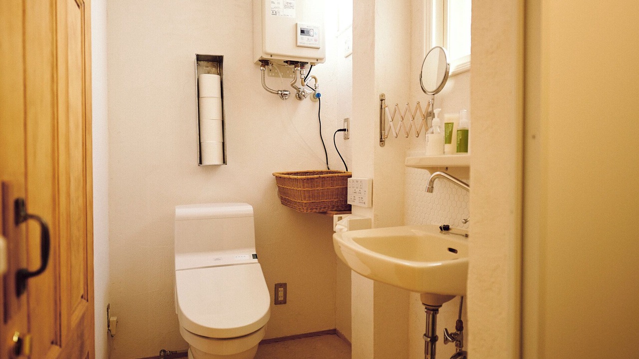 Photo of Bathroom in Motomachi