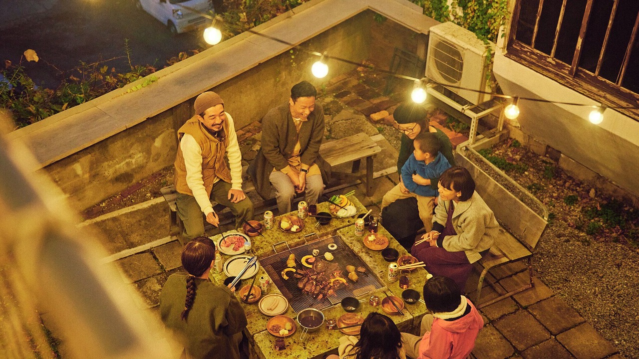 Photo of Others in Motomachi