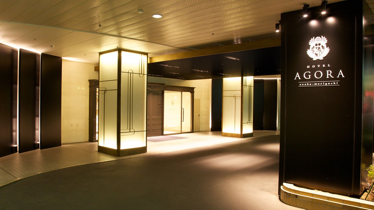 Photo of Outdoor in Moriguchi