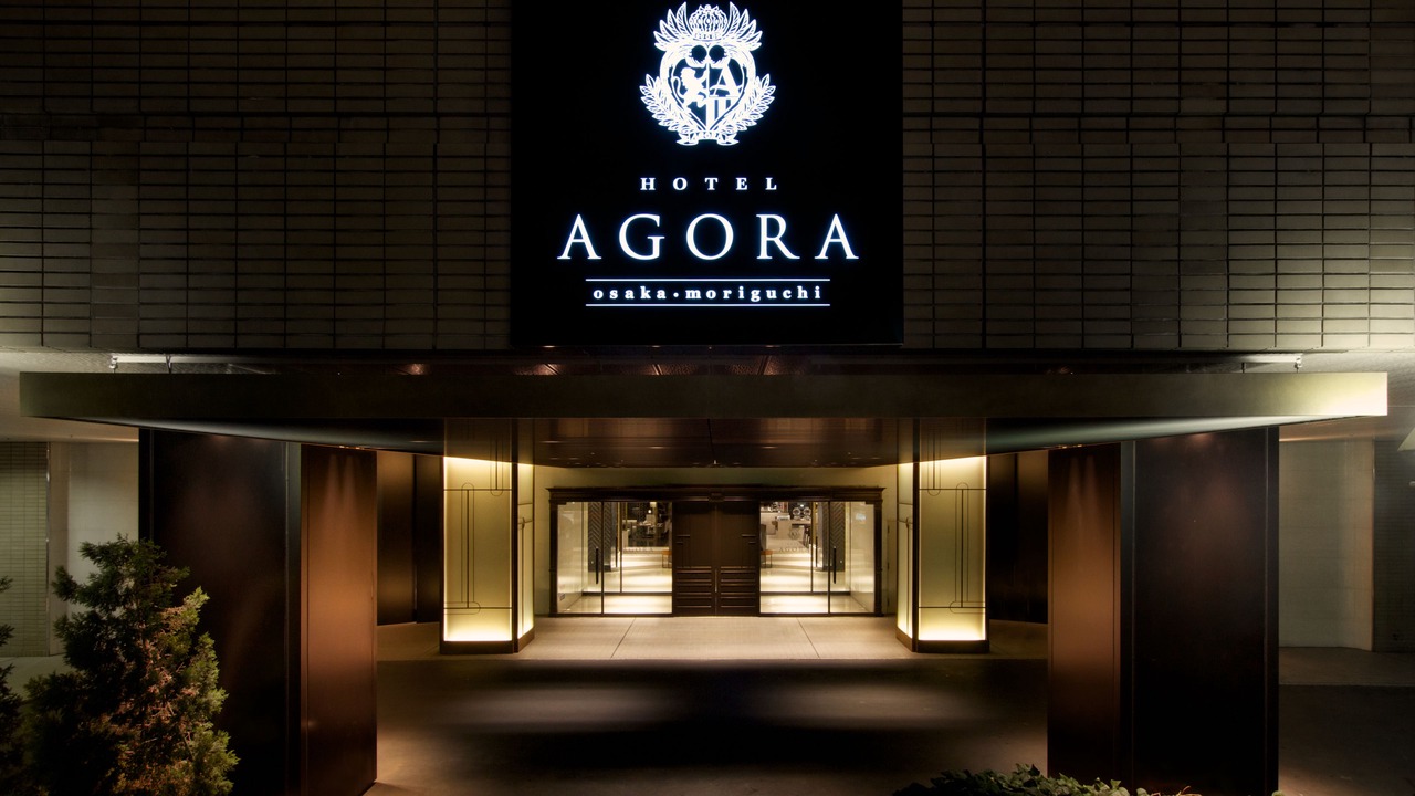 Photo of Outdoor in Moriguchi