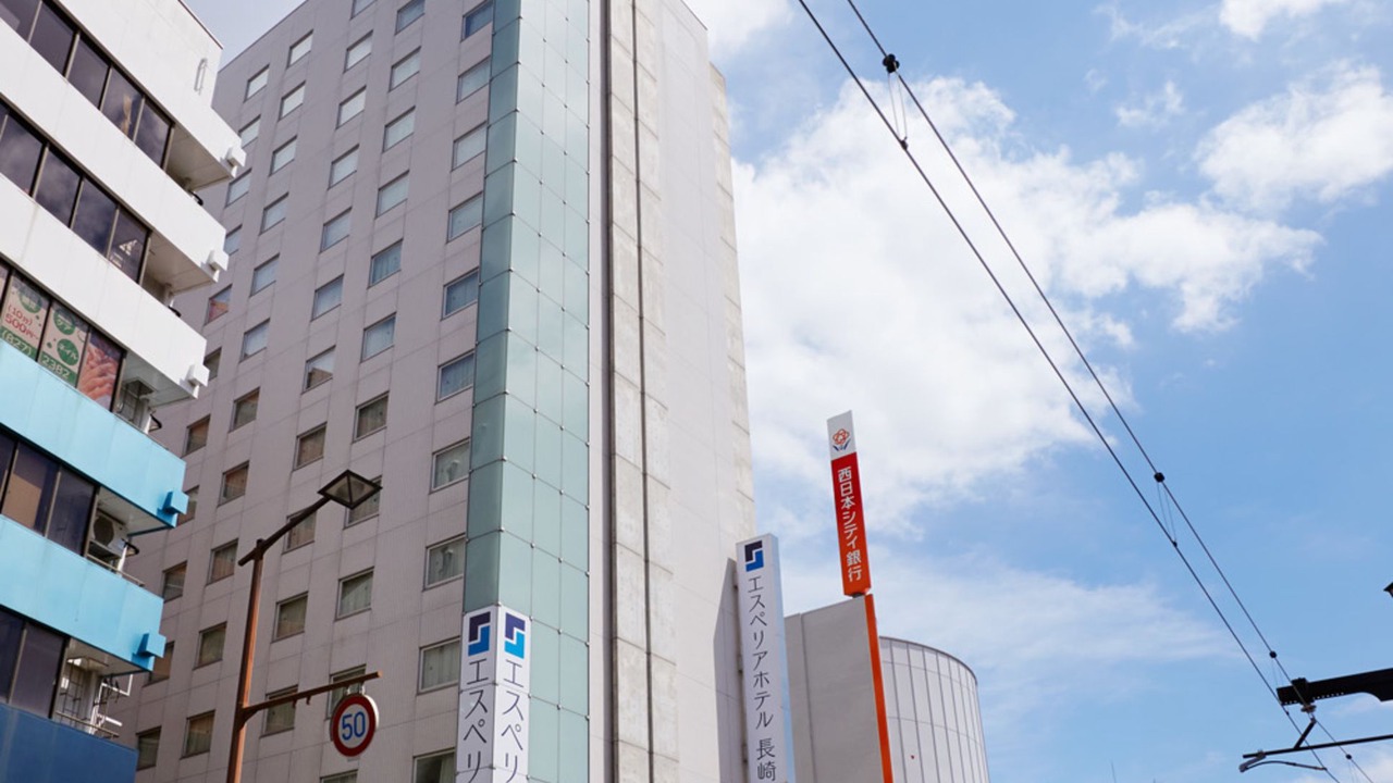 Photo of Outdoor in Nagasaki