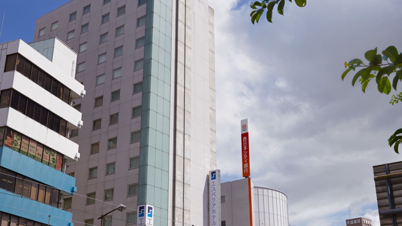 Photo of Outdoor in Nagasaki