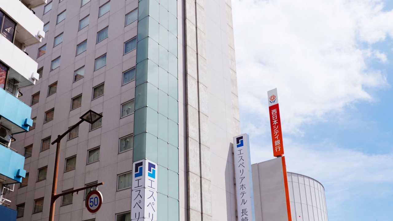 Photo of Outdoor in Nagasaki