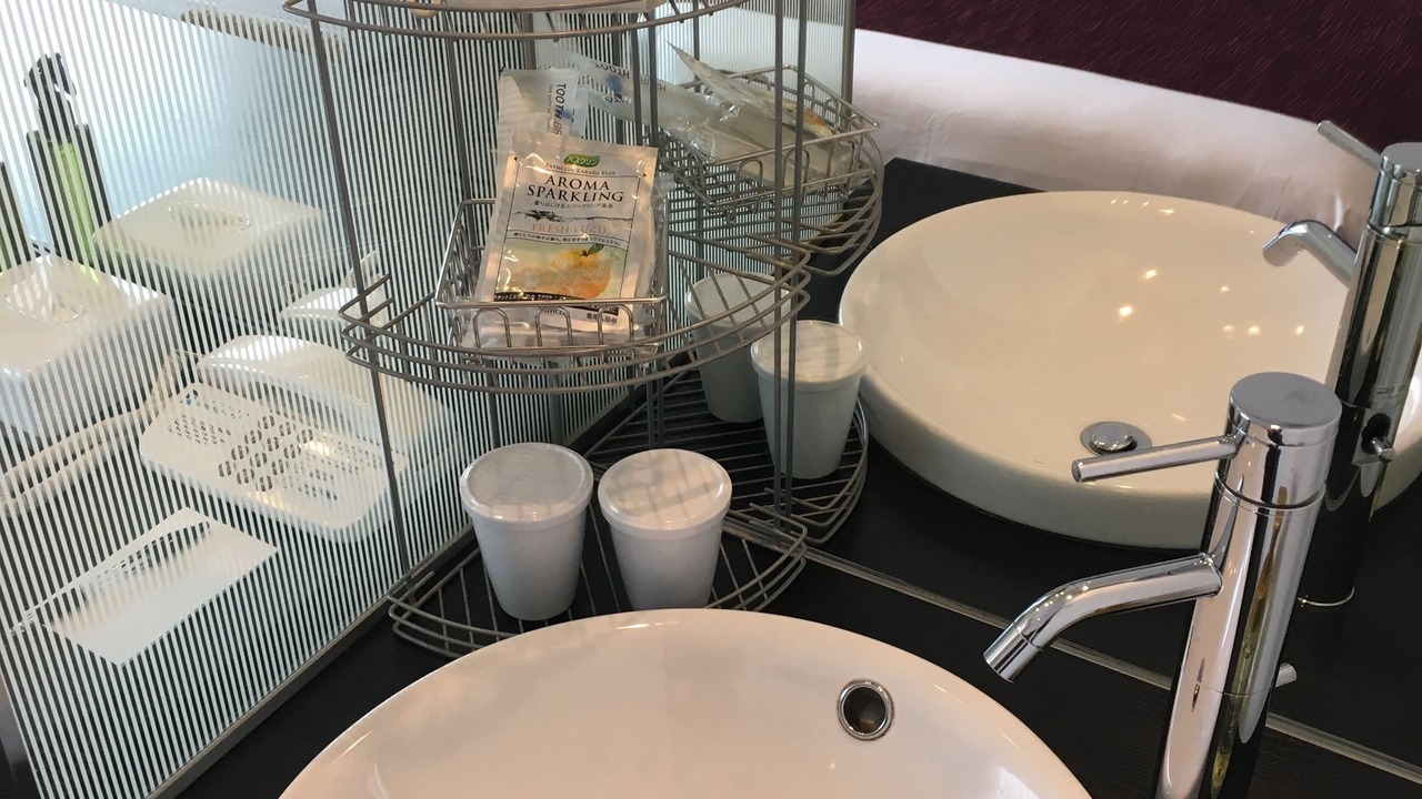 Photo of Bathroom in Nagasaki