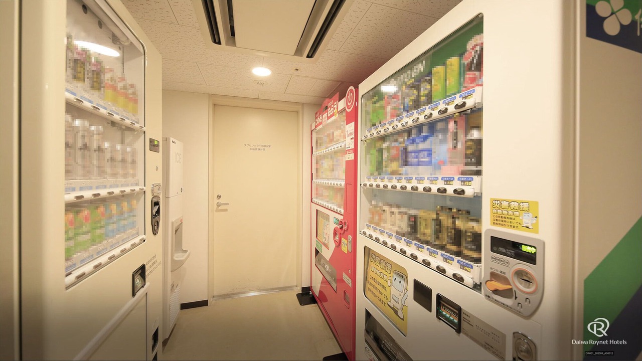 Photo of Others in Morioka