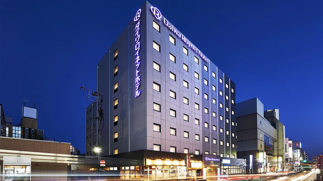 Photo of Outdoor in Morioka