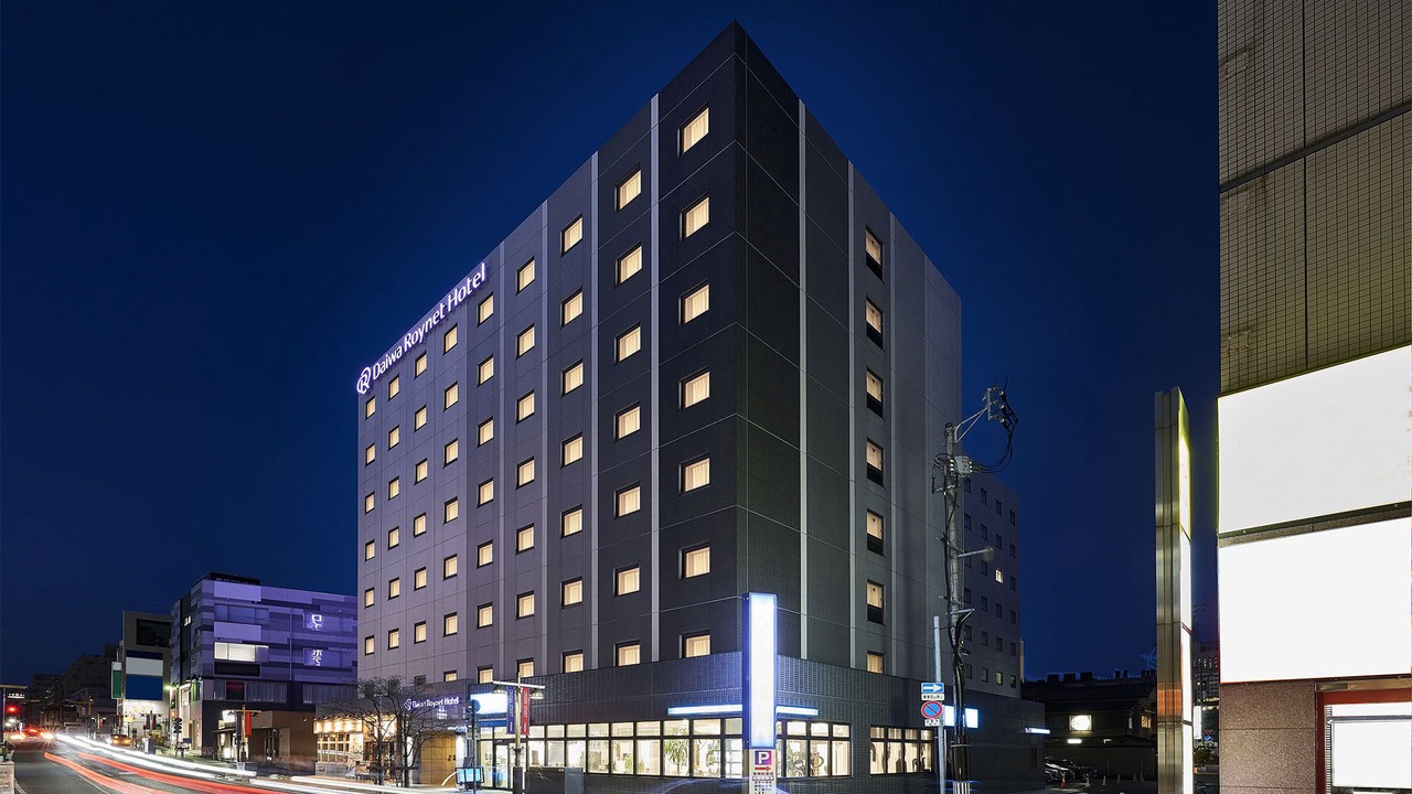Photo of Outdoor in Morioka