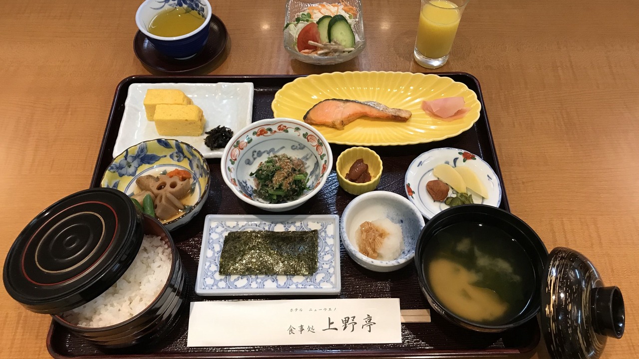 Photo of Others in Ueno
