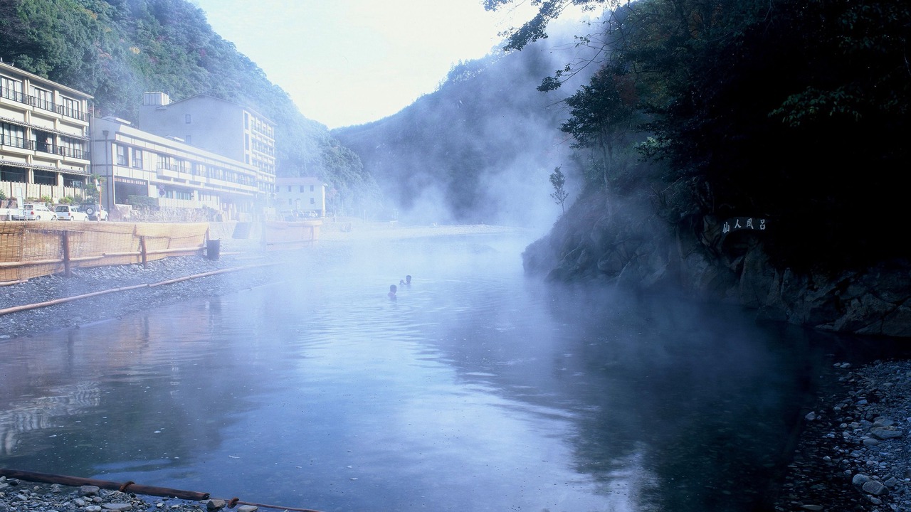 Photo of Others in Kawayu Hot Springs