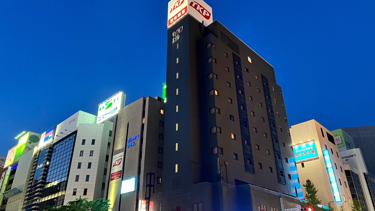 Photo of Buildings in Hakataekihigashi