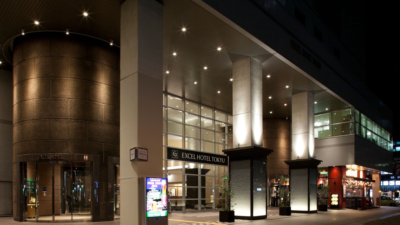 Photo of Outdoor in Toyama
