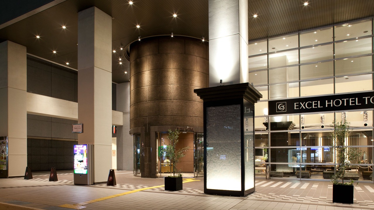 Photo of Outdoor in Toyama