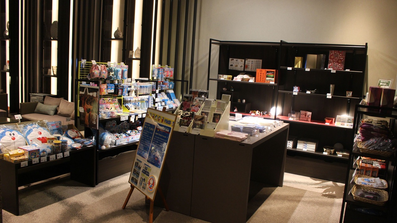 Photo of Others in Toyama