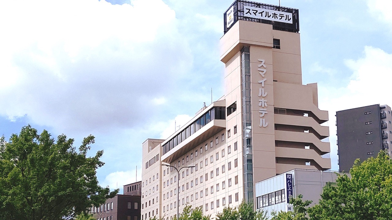 Photo of Outdoor in Wakayama