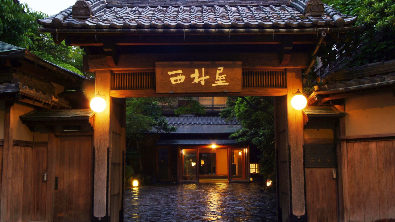 Photo of Outdoor in Kinosaki Onsen