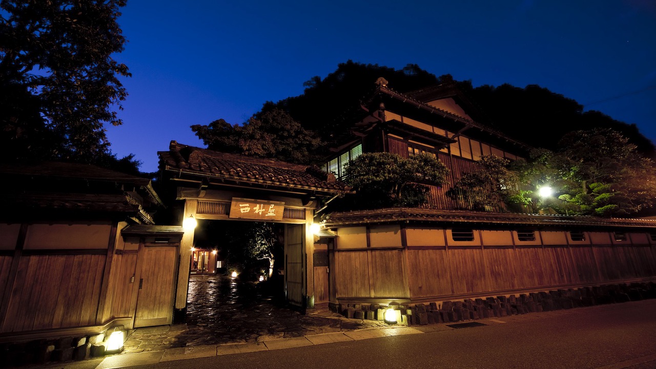 Photo of Outdoor in Kinosaki Onsen